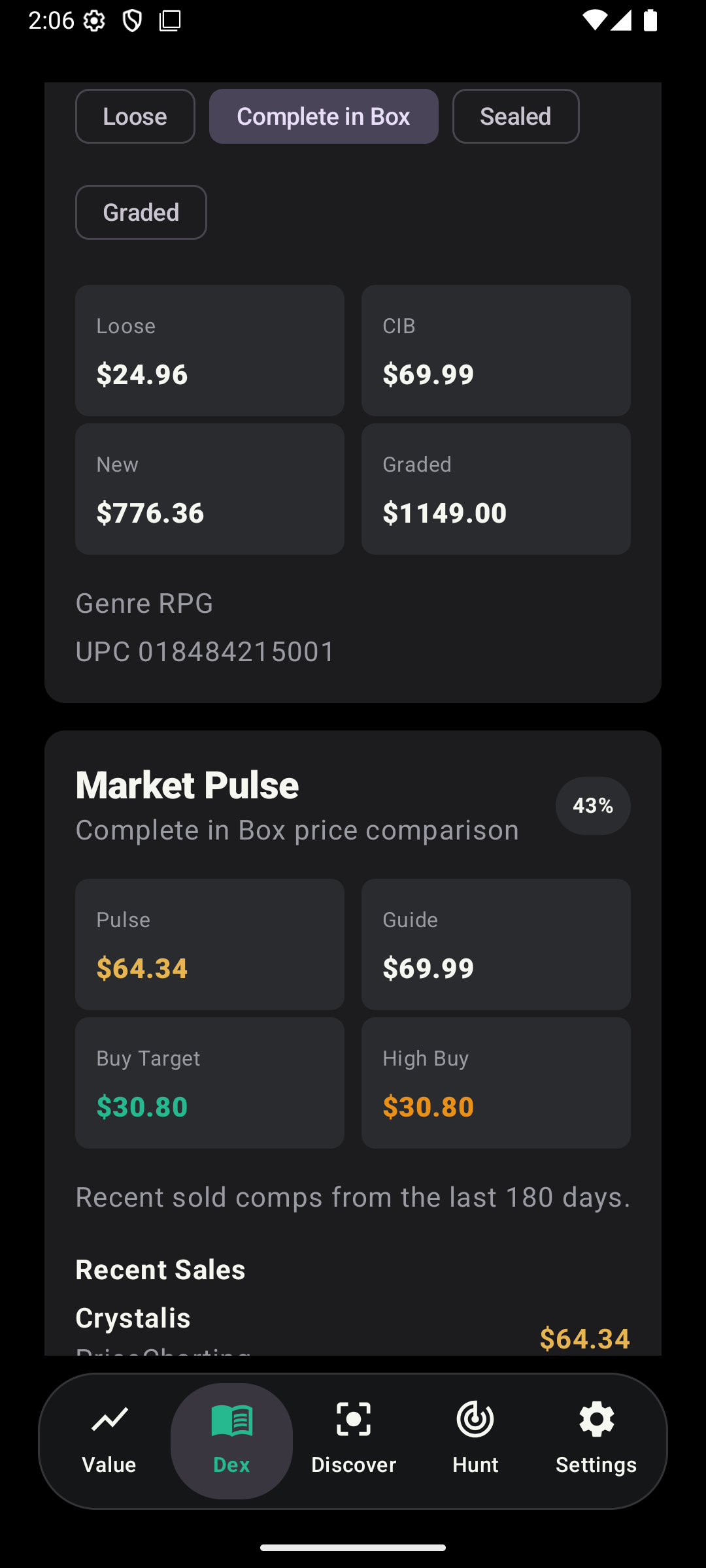 VideoGameVault game detail screen with Market Pulse, PriceCharting, and GameStop value references.